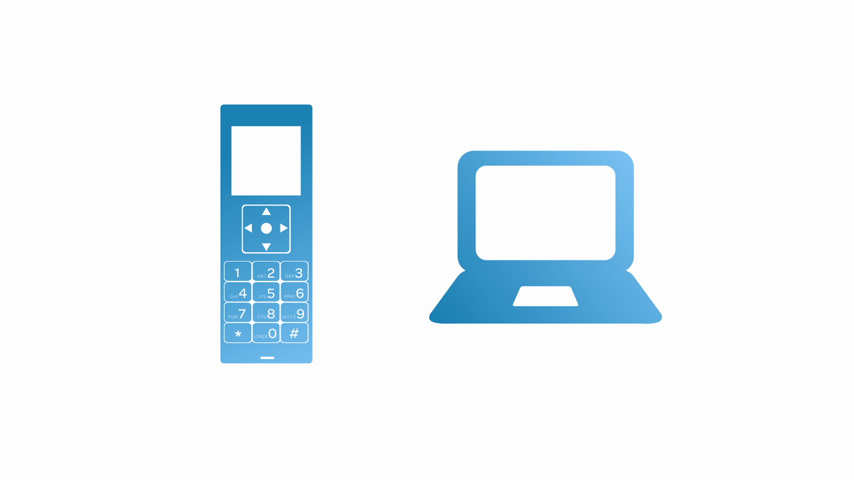 gvp_eSupport-Unified-Messaging-Access-Mailbox-B2C234704_4300017