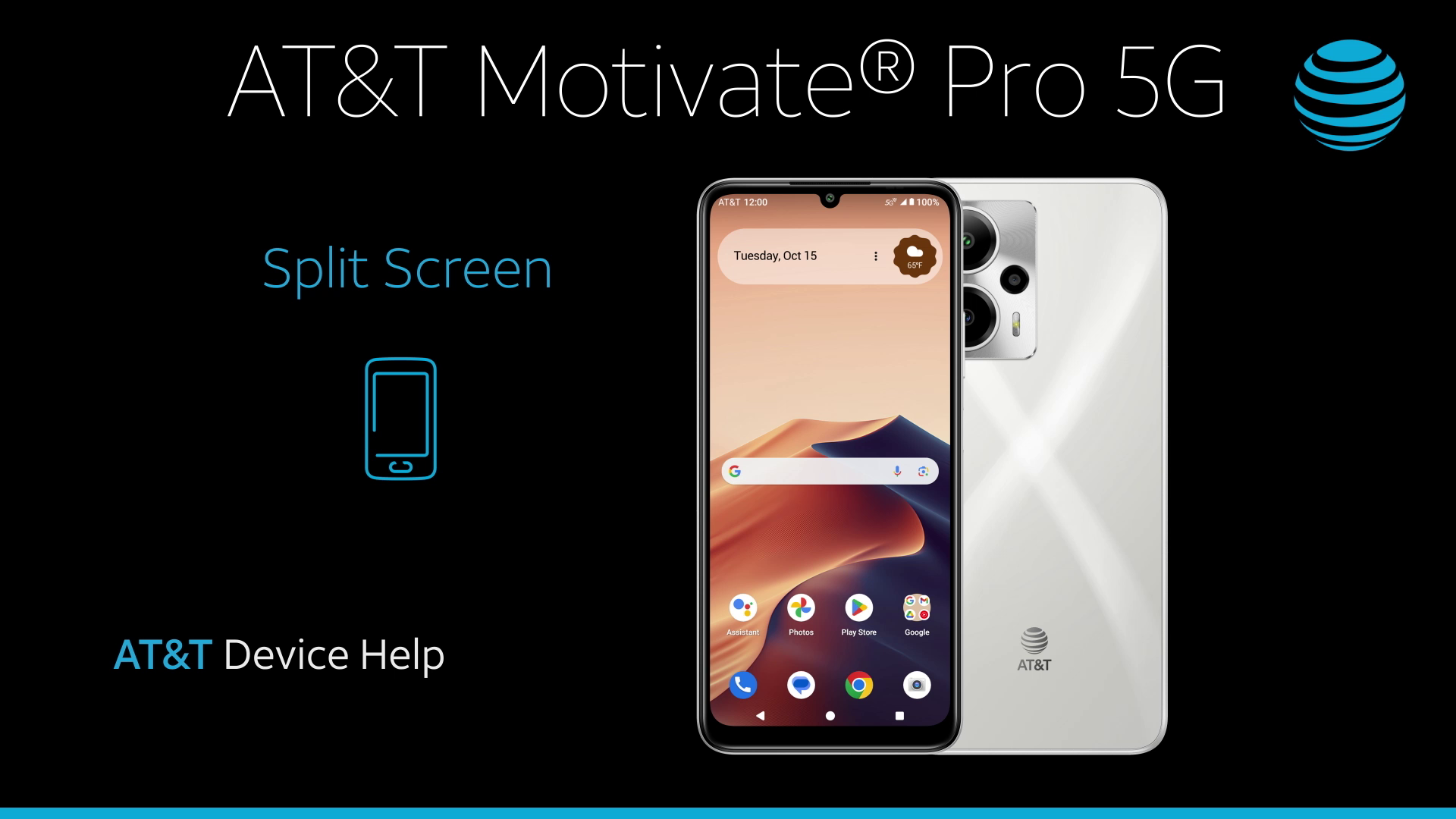 attsn509avid4-att-mp-5g-SplitScreen