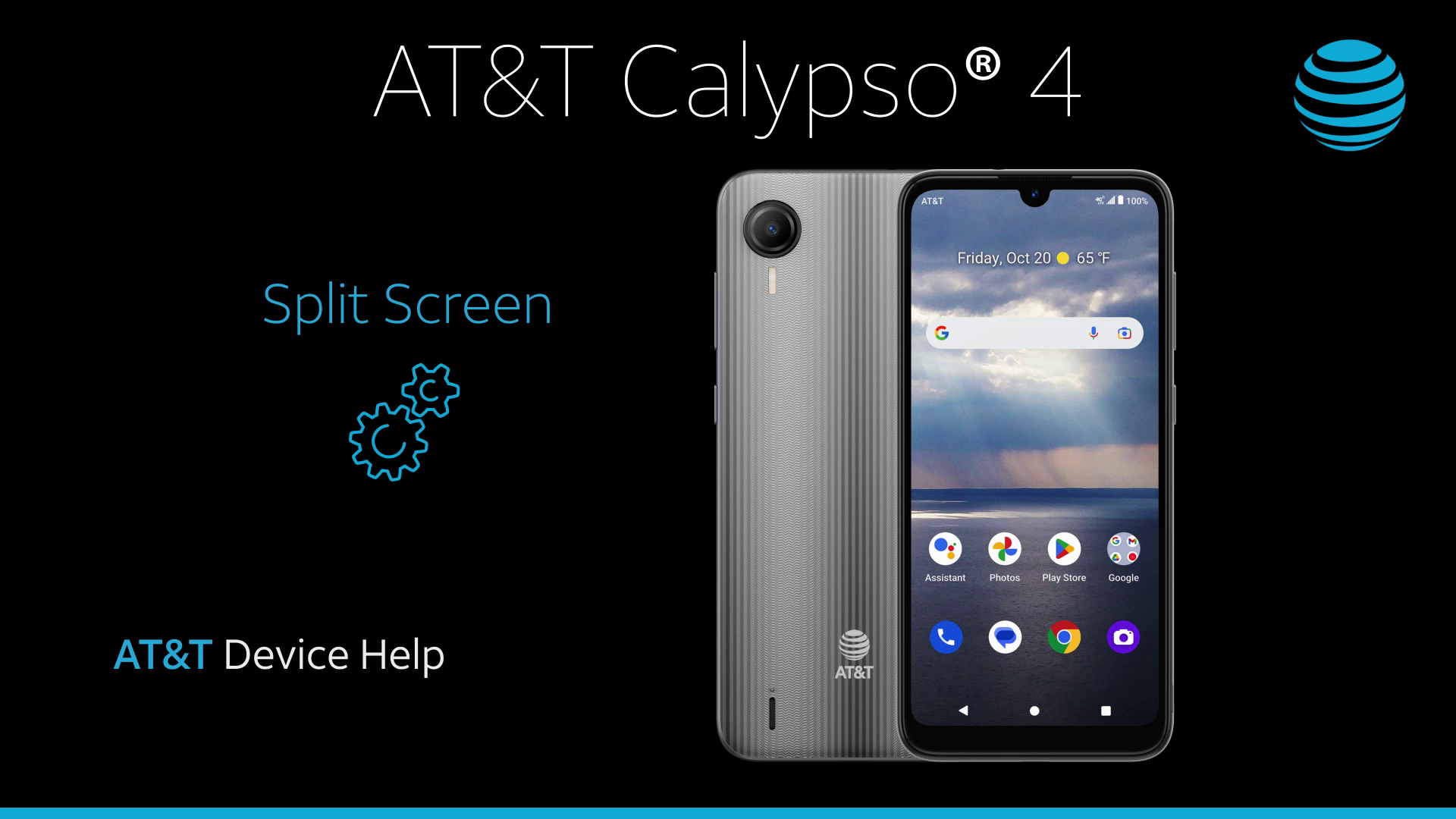 ATTU380AAvid5-ATT-Motivate-4_SplitScreen